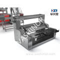 Melt blown fabric machine line